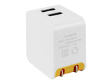 TCMICRONB - Cellet Universal High Powered 12W/2.4A Dual USB Home Charger UL & DOE 6 CERTIFIED (Cable sold Separately)
