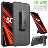 HLLGV50 - COMBO HOLSTER LG V50